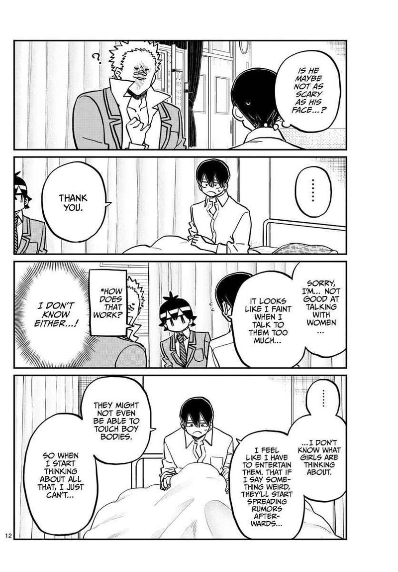 Komi Can